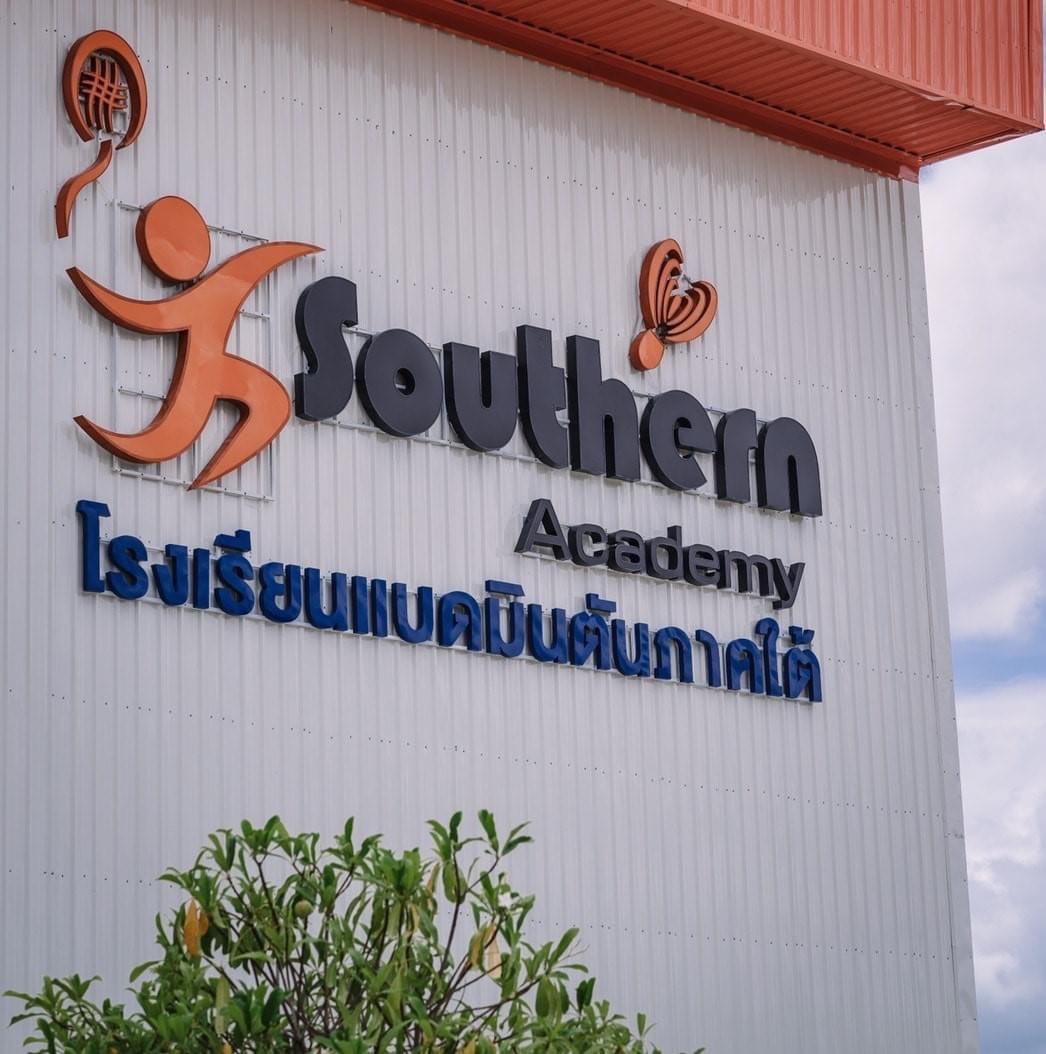 Southern Academy Court